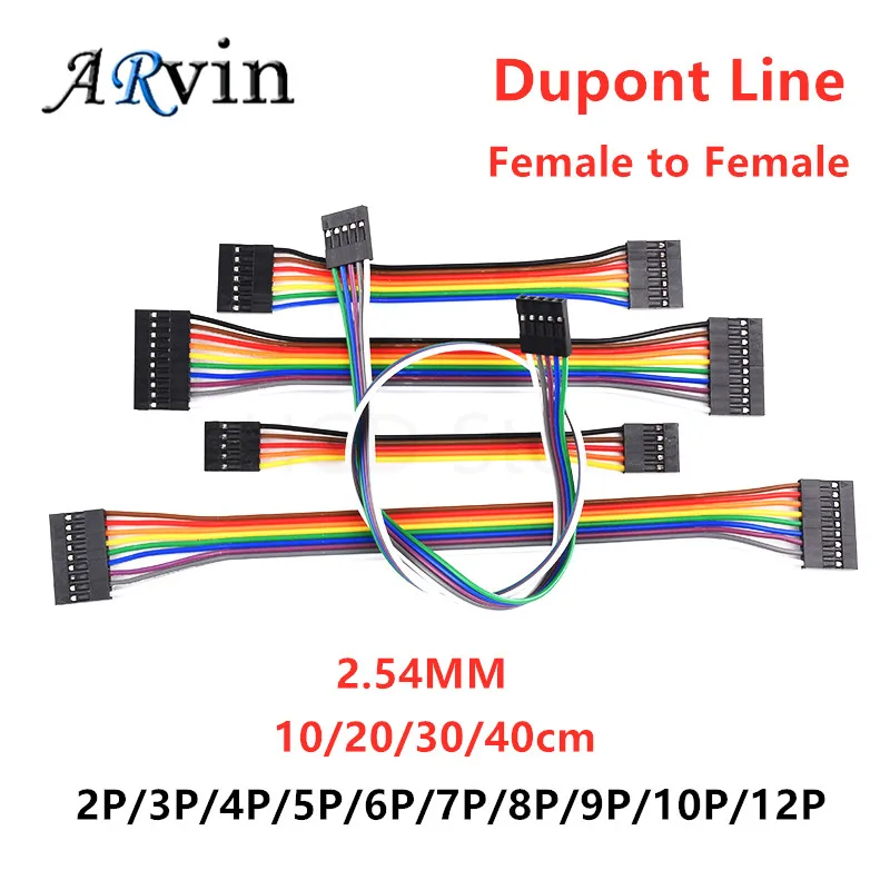 10DB 2.54 MM 2.54 Vezeték Dupont Line női 1P2 3 4 5 6 7 8 9 10 12 Pin Dupont kábel csatlakozó összekötő KÁBEL VEZETÉK PCB