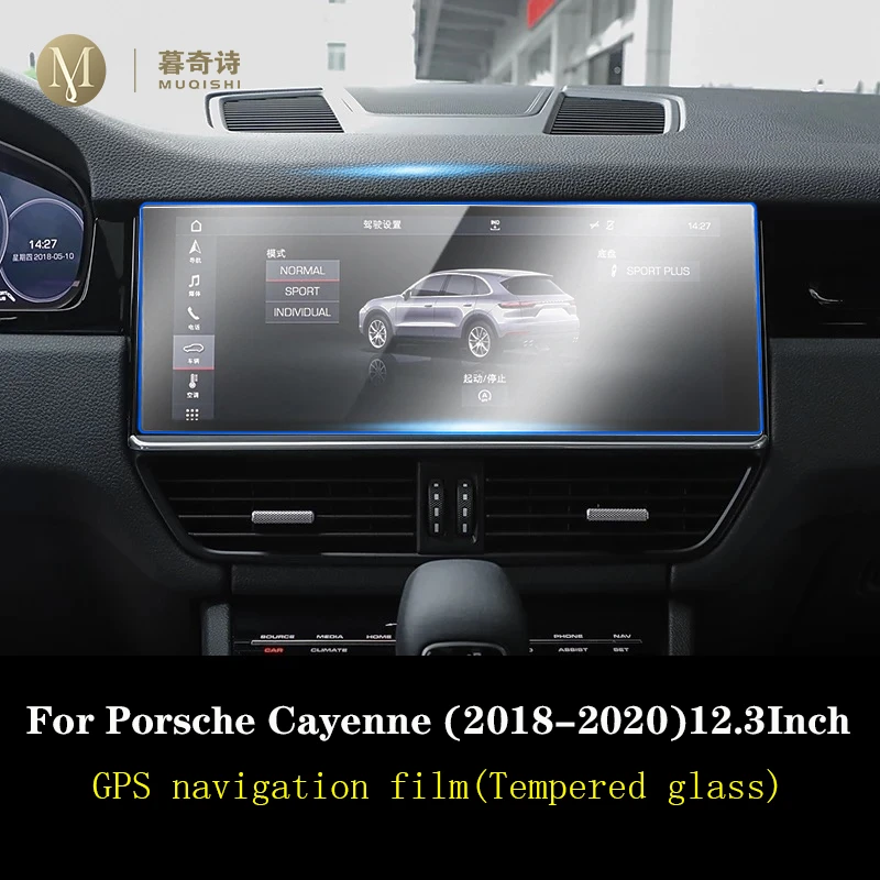 A Porsche Cayenne 2018 2019 2020 Autós GPS navigáció film LCD kijelző Edzett üveg protector Anti-semmiből Autó Tartozékok Kép 1 