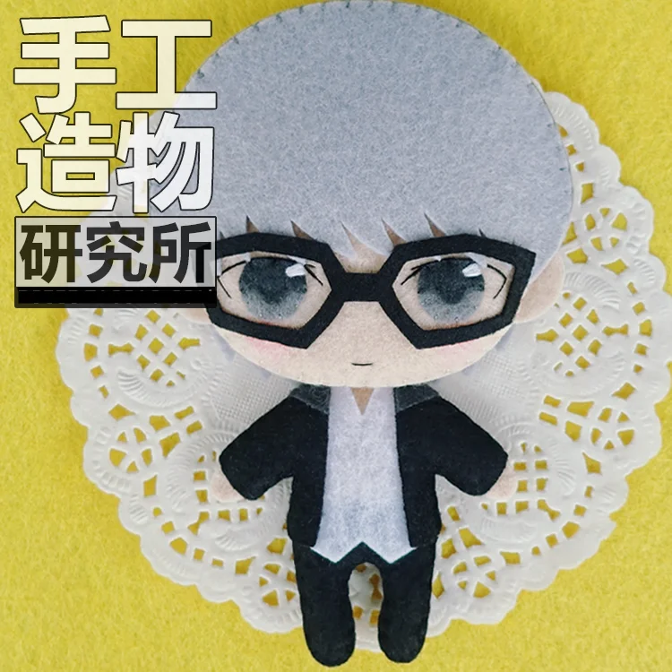 Anime Persona 4 12cm Puha Plüss Játékok DIY Kézzel készített Medál, Kulcstartó, Baba Kreatív Ajándék Kép 0 