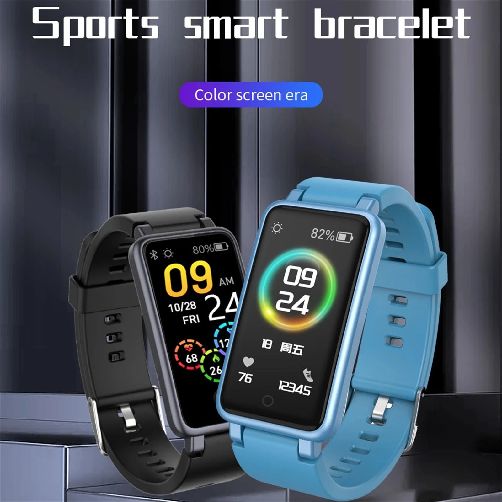 C2 Plusz Smart Óra Bluetooth Lépésszámláló Sport Karkötő, Pulzusszám, Vérnyomás, A Vér Oxigén Zene Időjárás Smartwatch