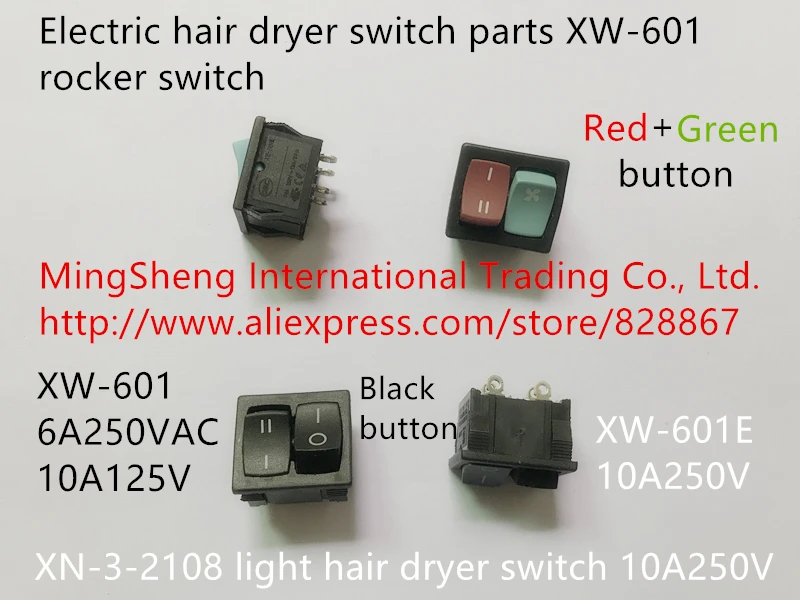 Eredeti új 100% - ban elektromos hajszárító kapcsoló alkatrészek XW-601 rocker kapcsoló, XN-3-2108 fény hajszárító kapcsoló 10A250V