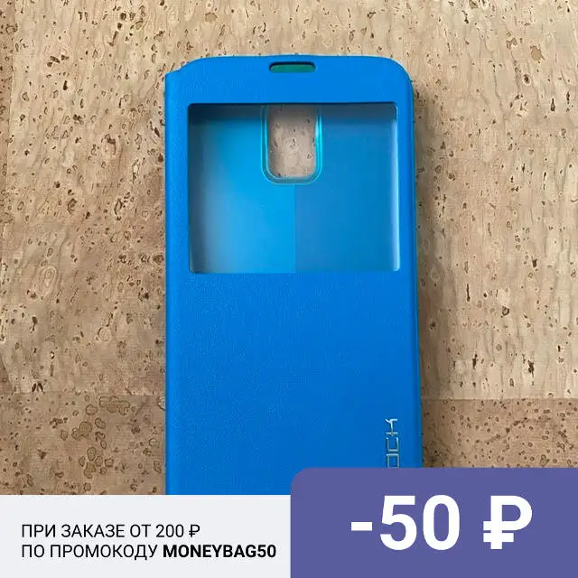Esetben flip rock Uni series Samsung Galaxy S5, kék esetben a telefon tartozék, telefon esetében a mobil okos telefon