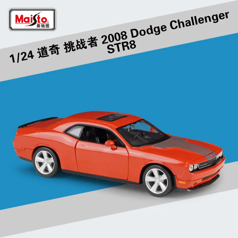 Maisto 1:24 Dodge Challenger Amerikai izomautó Alufelni Modell gyűjtemény ajándék játék