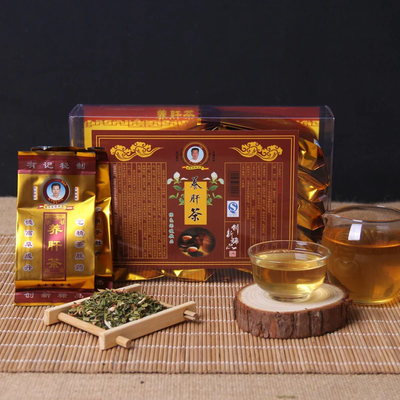 Nagyon Jó a Máj, valamint Karcsúsító Tea 2021High Minőségű 20 Táskák Kínai Egészségügyi Máj Tea Kínai Másnaposság Tea Zöld Élelmiszer Kép 0 