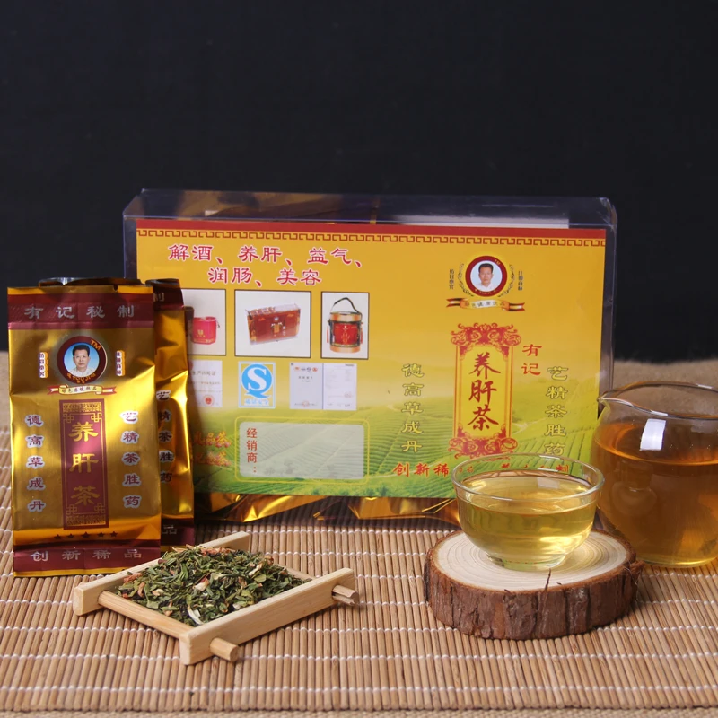 Nagyon Jó a Máj, valamint Karcsúsító Tea 2021High Minőségű 20 Táskák Kínai Egészségügyi Máj Tea Kínai Másnaposság Tea Zöld Élelmiszer Kép 1 