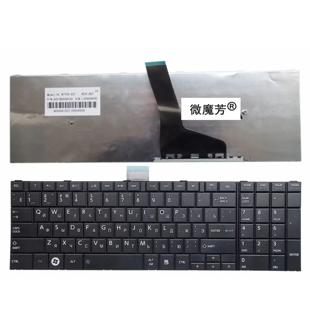 Oroszország Új Billentyűzet Toshiba C50 C50D C50-EGY C55D RU Laptop Billentyűzet
