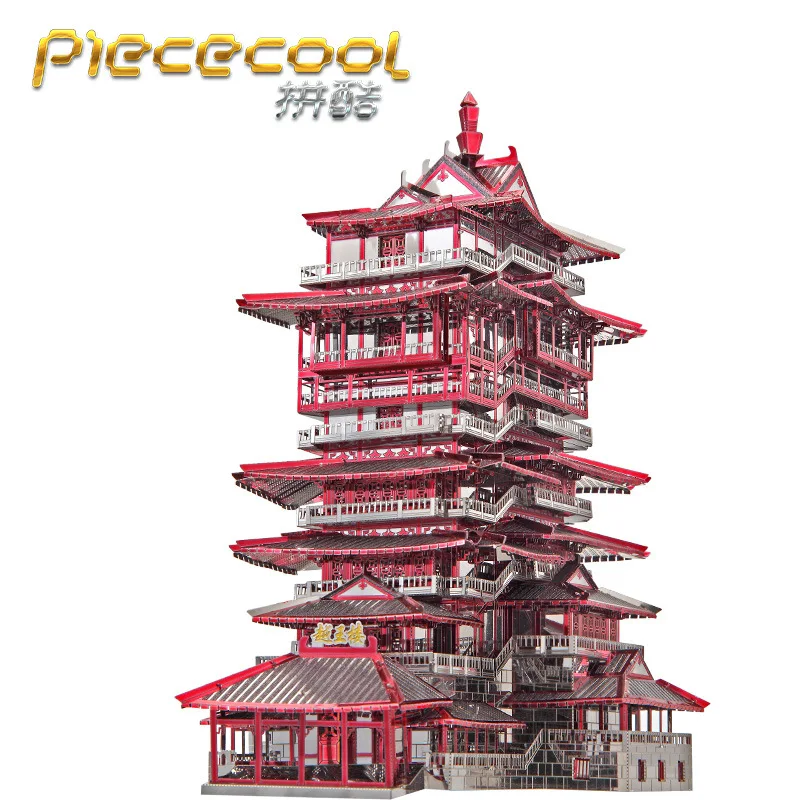 Piececool épület 3D-s modellek Fém Nano Puzzle Yuewang Torony Modell Készletek DIY 3D-s Lézeres Vágás Modellek Kirakós Játékok felnőttek számára