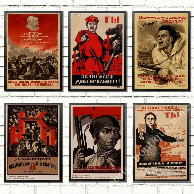 ÚJ második VILÁGHÁBORÚ Leninista Politikai Propaganda Szovjetunió SZOVJETUNIÓ SZOVJETUNIÓ CCCP Retro Plakát nátronpapír Fali Dekoratív Vintage Poszter Kép 0 