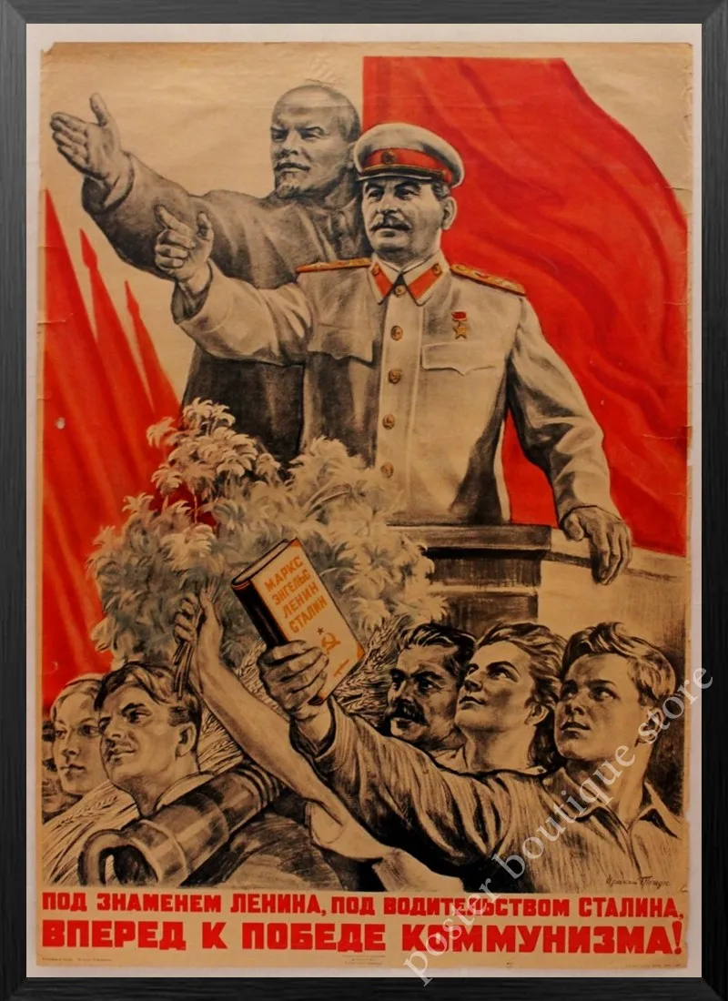 ÚJ második VILÁGHÁBORÚ Leninista Politikai Propaganda Szovjetunió SZOVJETUNIÓ SZOVJETUNIÓ CCCP Retro Plakát nátronpapír Fali Dekoratív Vintage Poszter Kép 1 