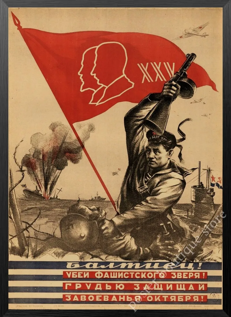 ÚJ második VILÁGHÁBORÚ Leninista Politikai Propaganda Szovjetunió SZOVJETUNIÓ SZOVJETUNIÓ CCCP Retro Plakát nátronpapír Fali Dekoratív Vintage Poszter Kép 2 
