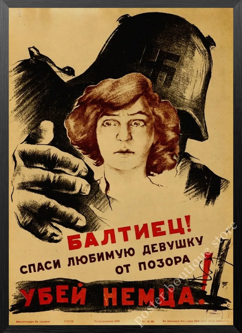ÚJ második VILÁGHÁBORÚ Leninista Politikai Propaganda Szovjetunió SZOVJETUNIÓ SZOVJETUNIÓ CCCP Retro Plakát nátronpapír Fali Dekoratív Vintage Poszter Kép 3 
