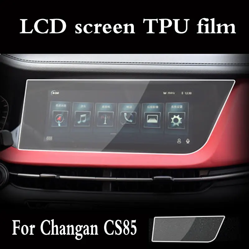 A Changan CS85 COUPE 2019-2021 Autós GPS navigáció Védőfólia LCD képernyő TPU film képernyővédő fólia Autó belső matricák Kép 0 