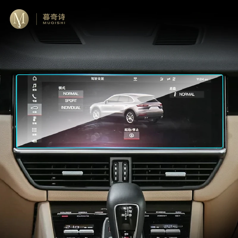A Porsche Cayenne 2018 2019 2020 Autós GPS navigáció film LCD kijelző Edzett üveg protector Anti-semmiből Autó Tartozékok Kép 0 