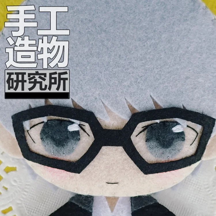 Anime Persona 4 12cm Puha Plüss Játékok DIY Kézzel készített Medál, Kulcstartó, Baba Kreatív Ajándék Kép 1 