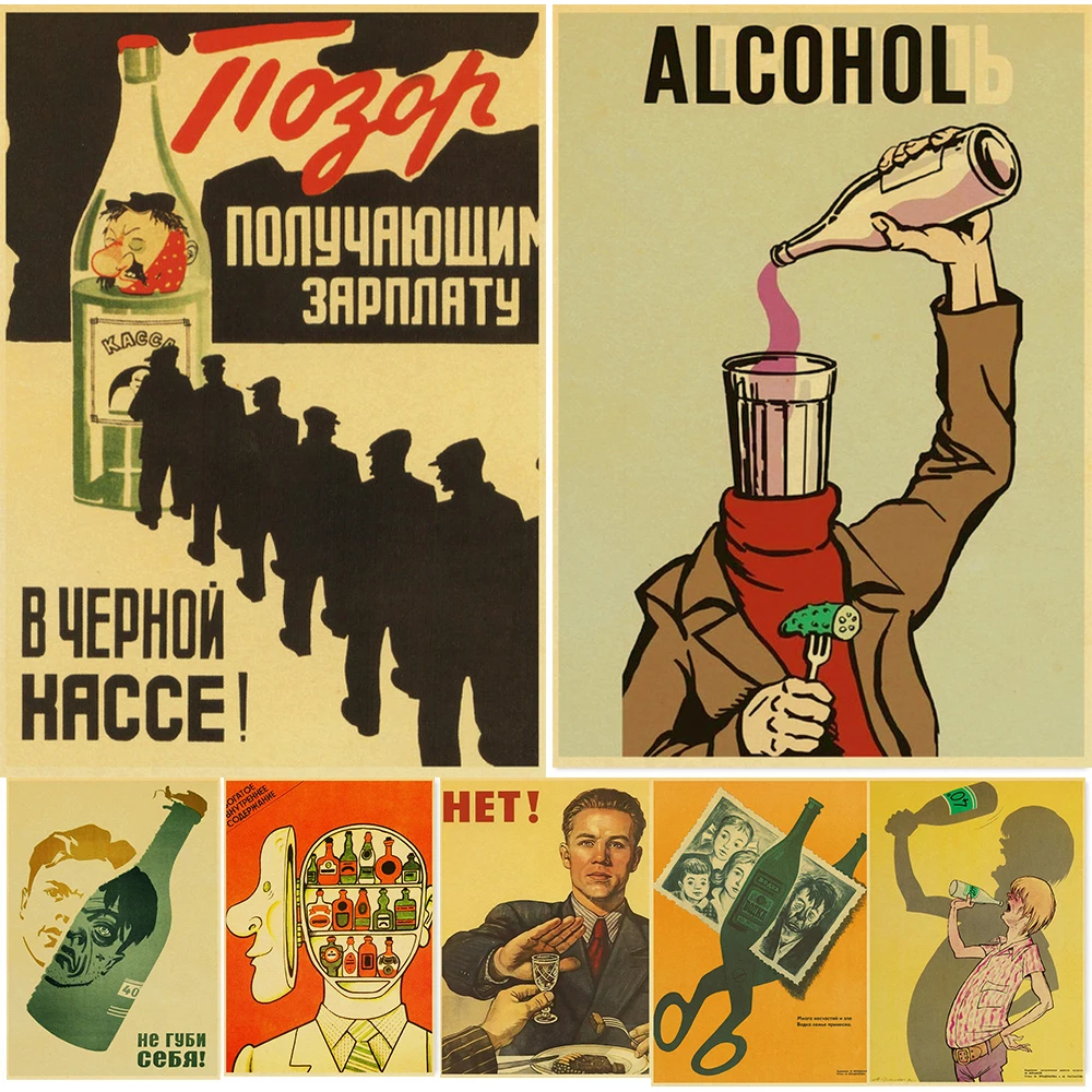 Retro Festmény SZOVJETUNIÓ CCCP Szovjet Anti-Alkohol képminőség Vászon Poszter Hálószoba Élő Wall Art lakberendezés декор комнаты